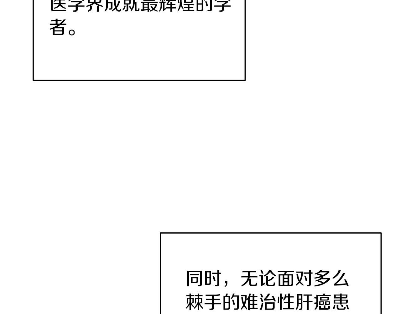 第 130 页