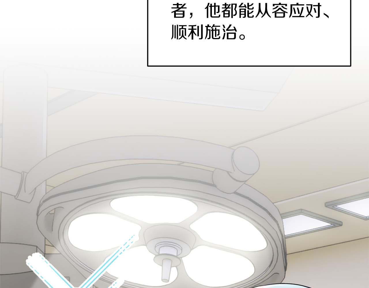 第 131 页