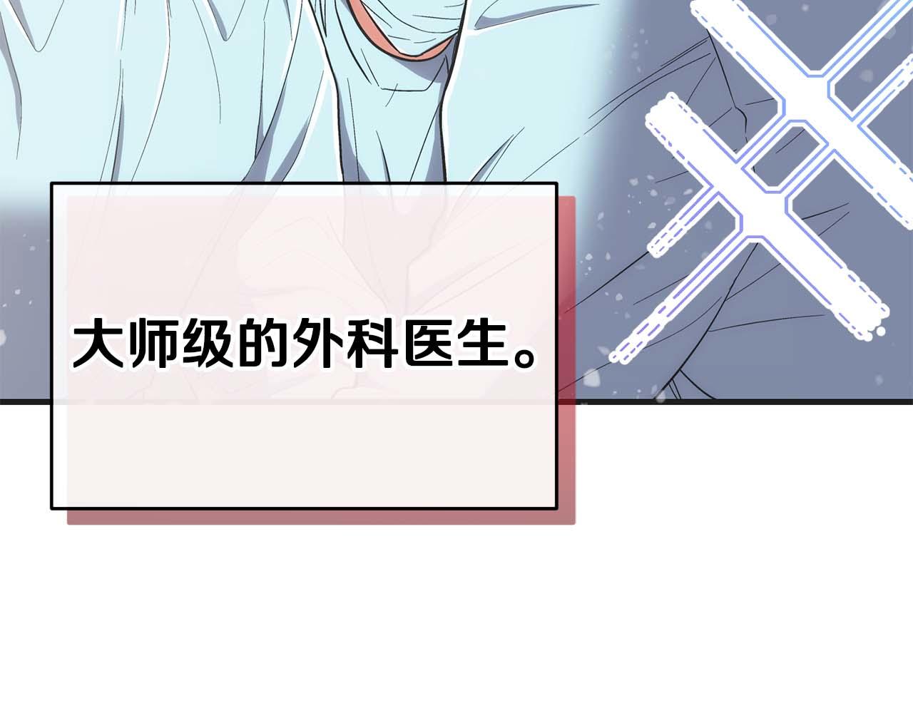 第 133 页