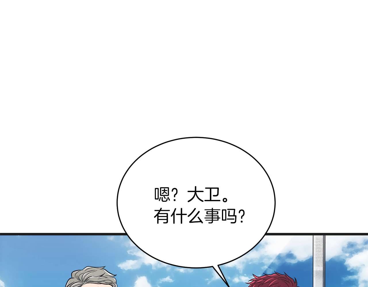 第 137 页