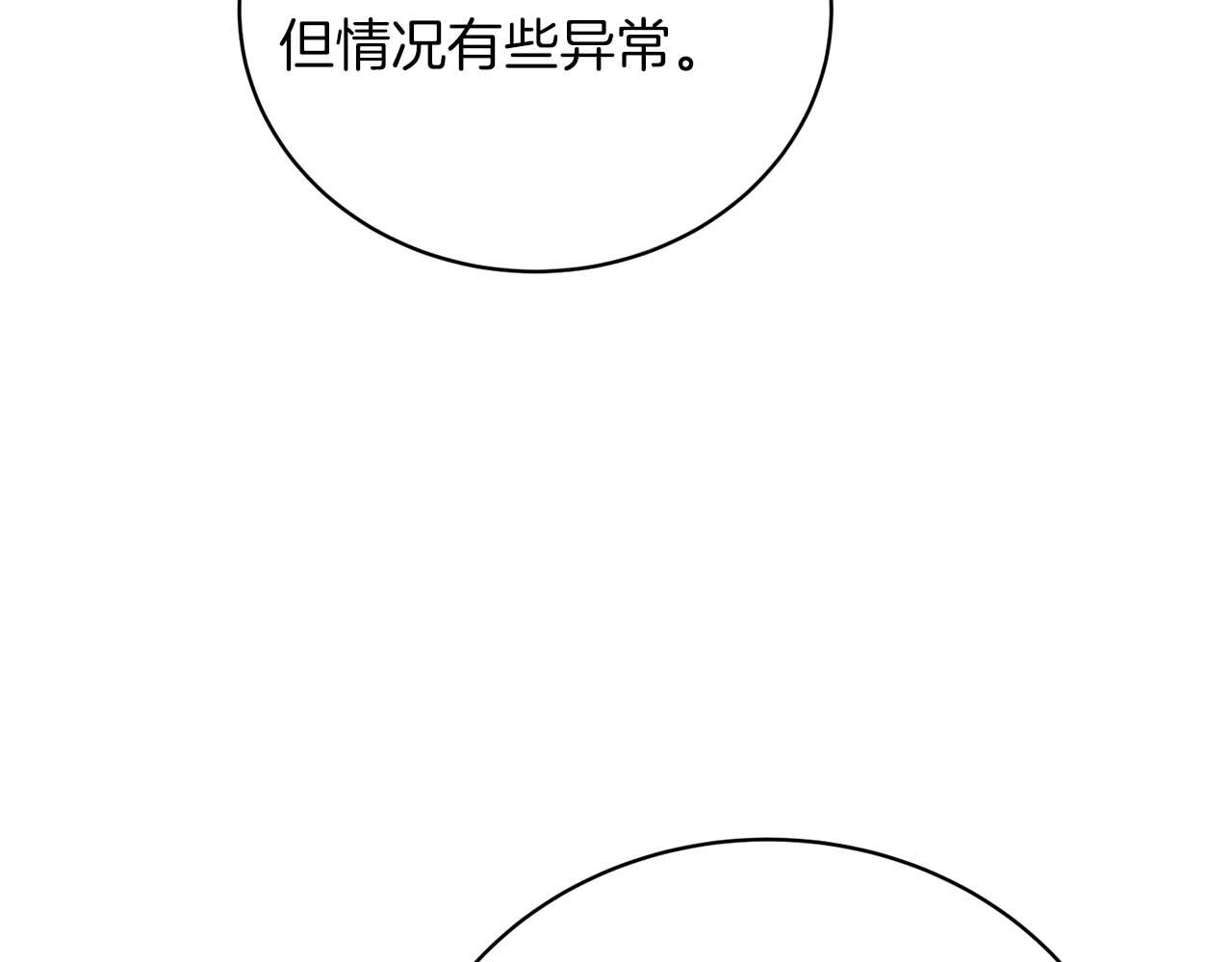 第 139 页