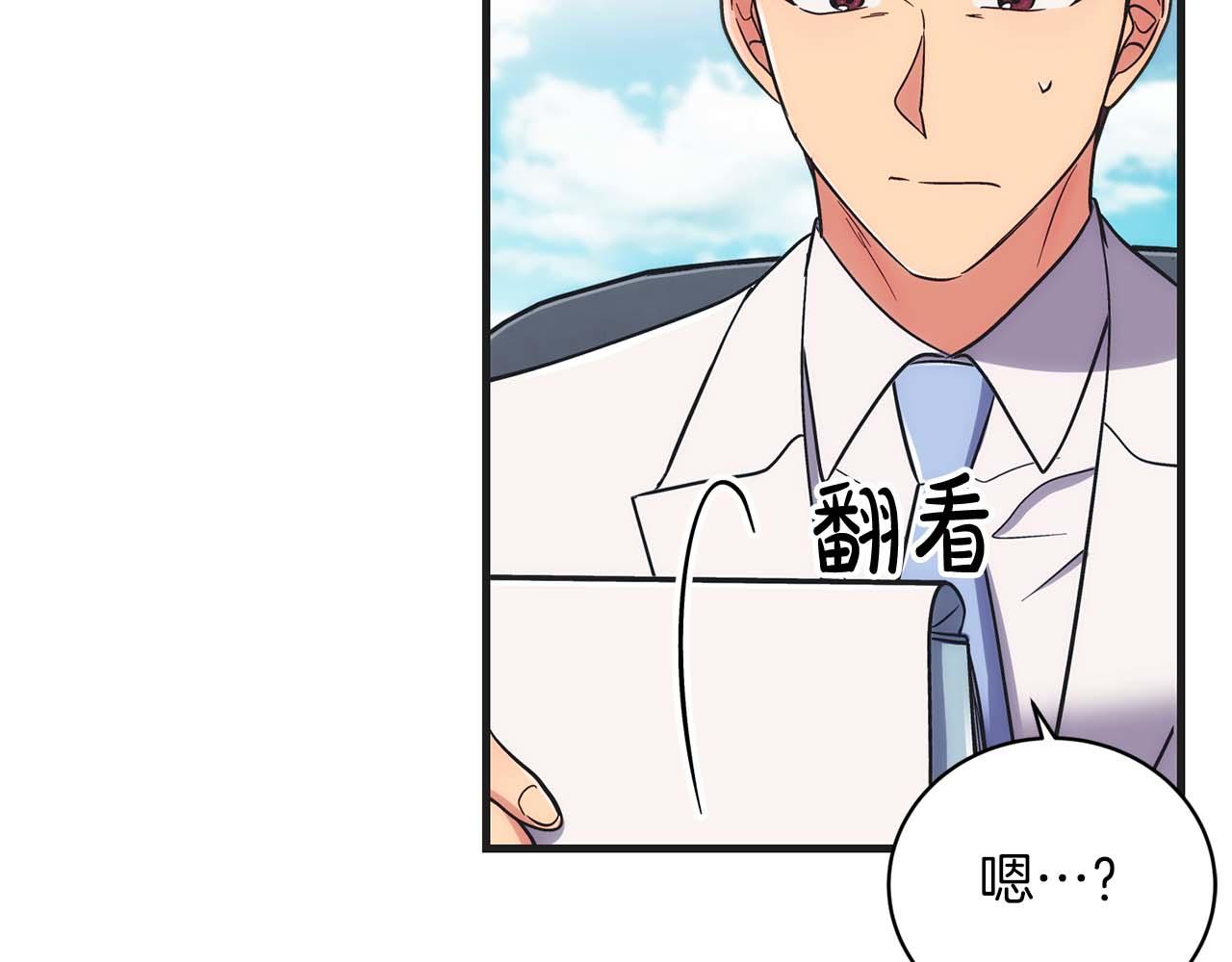 第 141 页