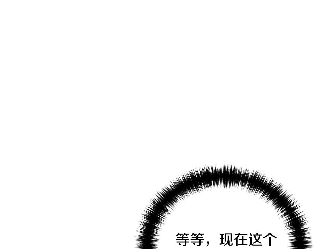 第 146 页