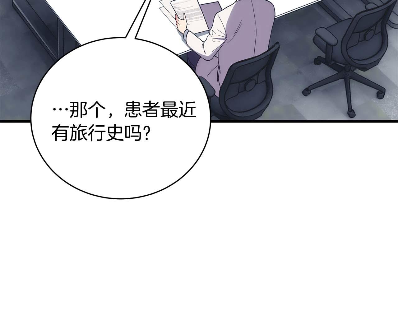 第 148 页
