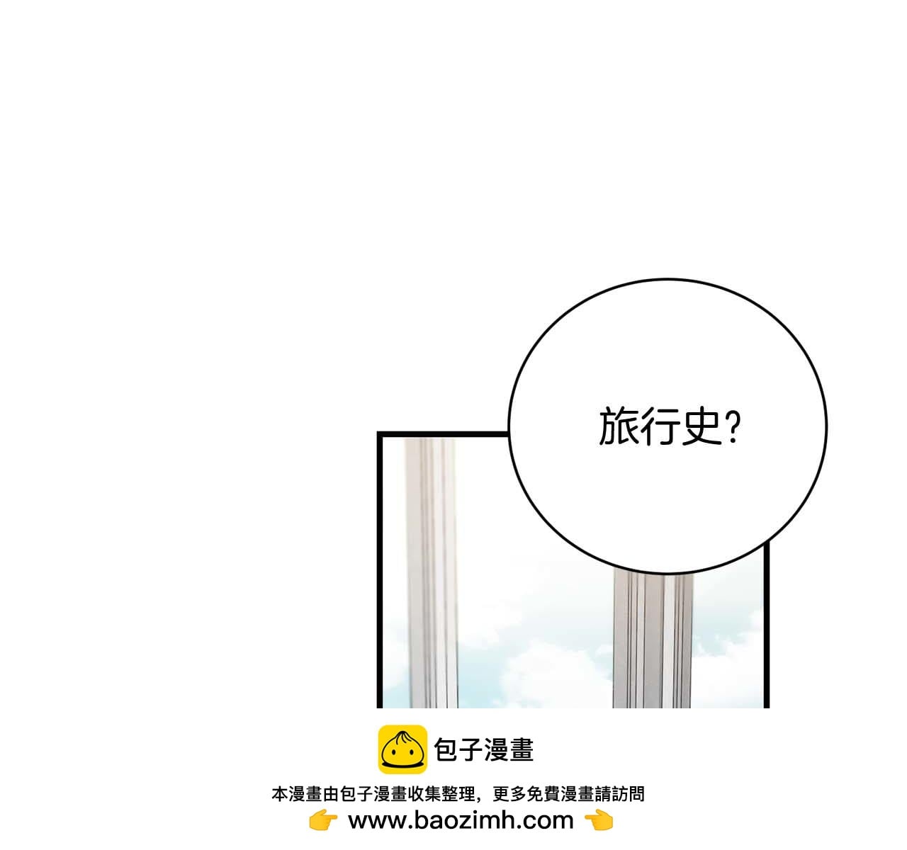 第 149 页