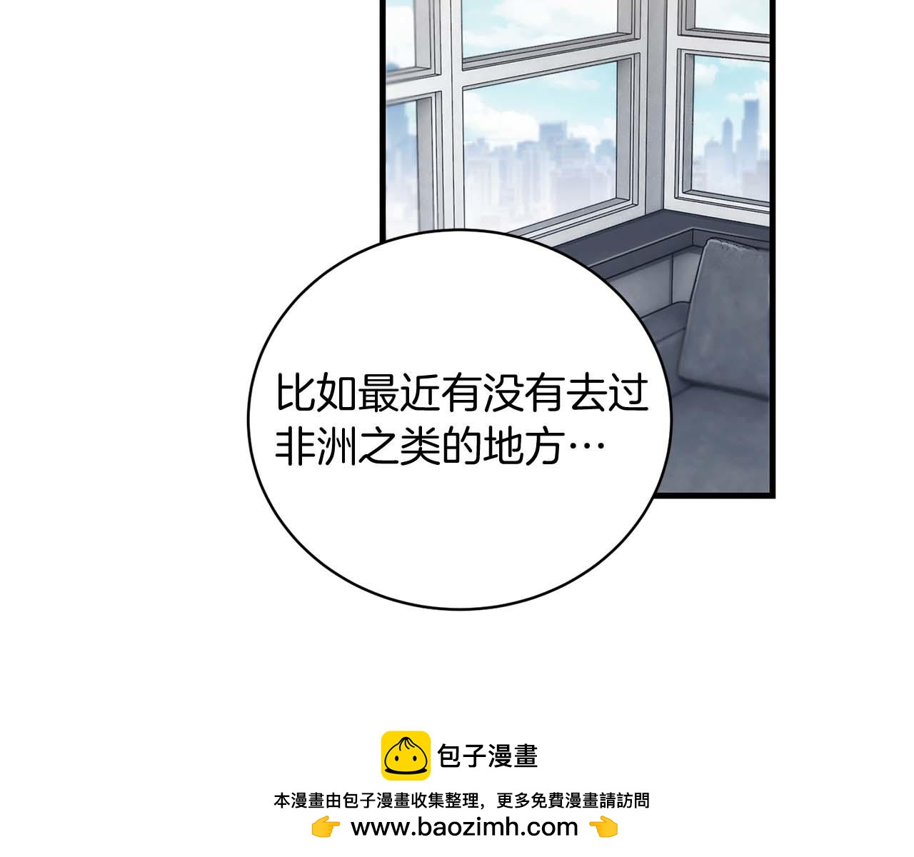 第 150 页