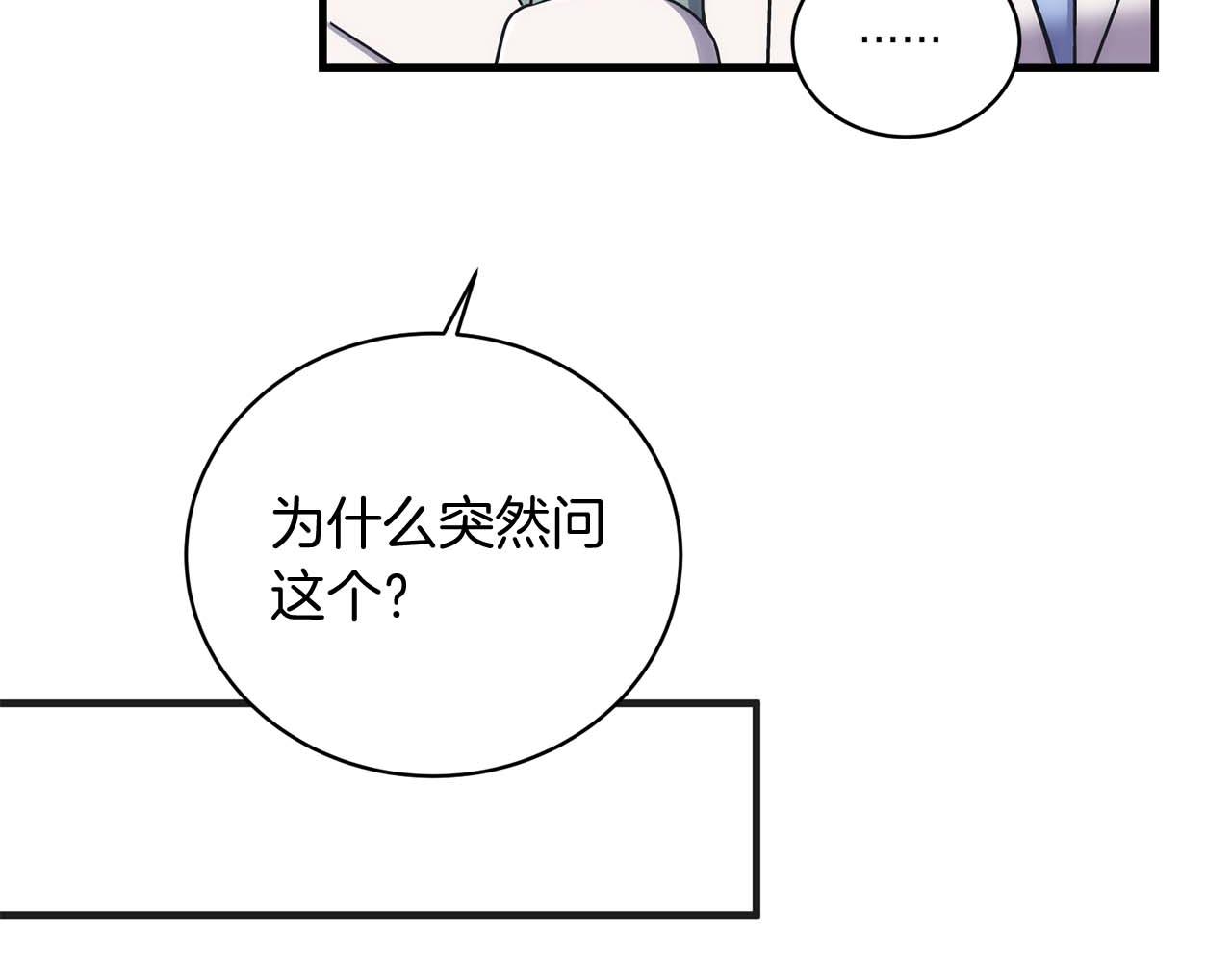 第 153 页