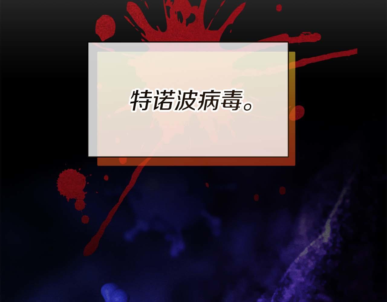 第 158 页