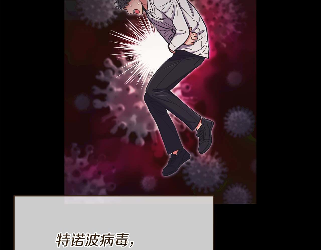 第 161 页
