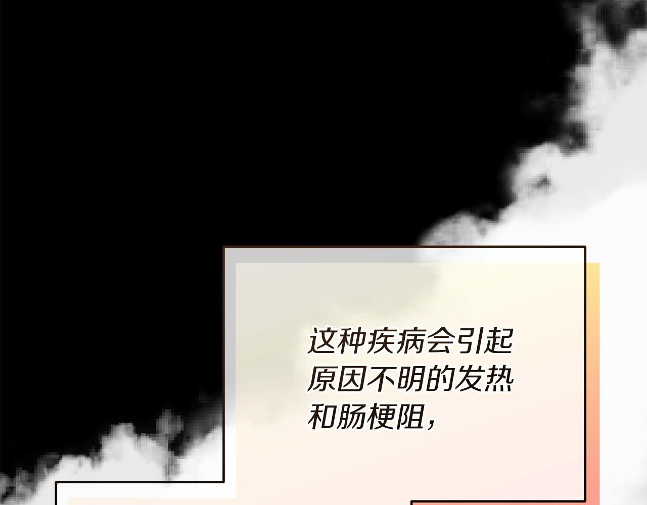 第 163 页