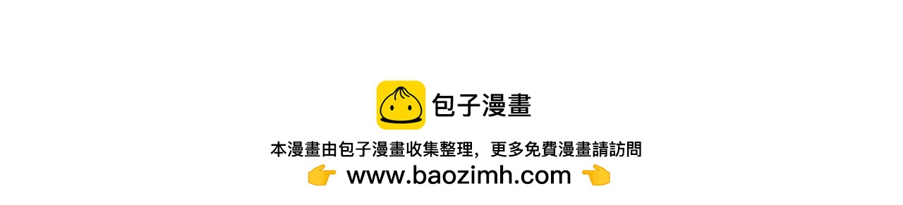 第 170 页