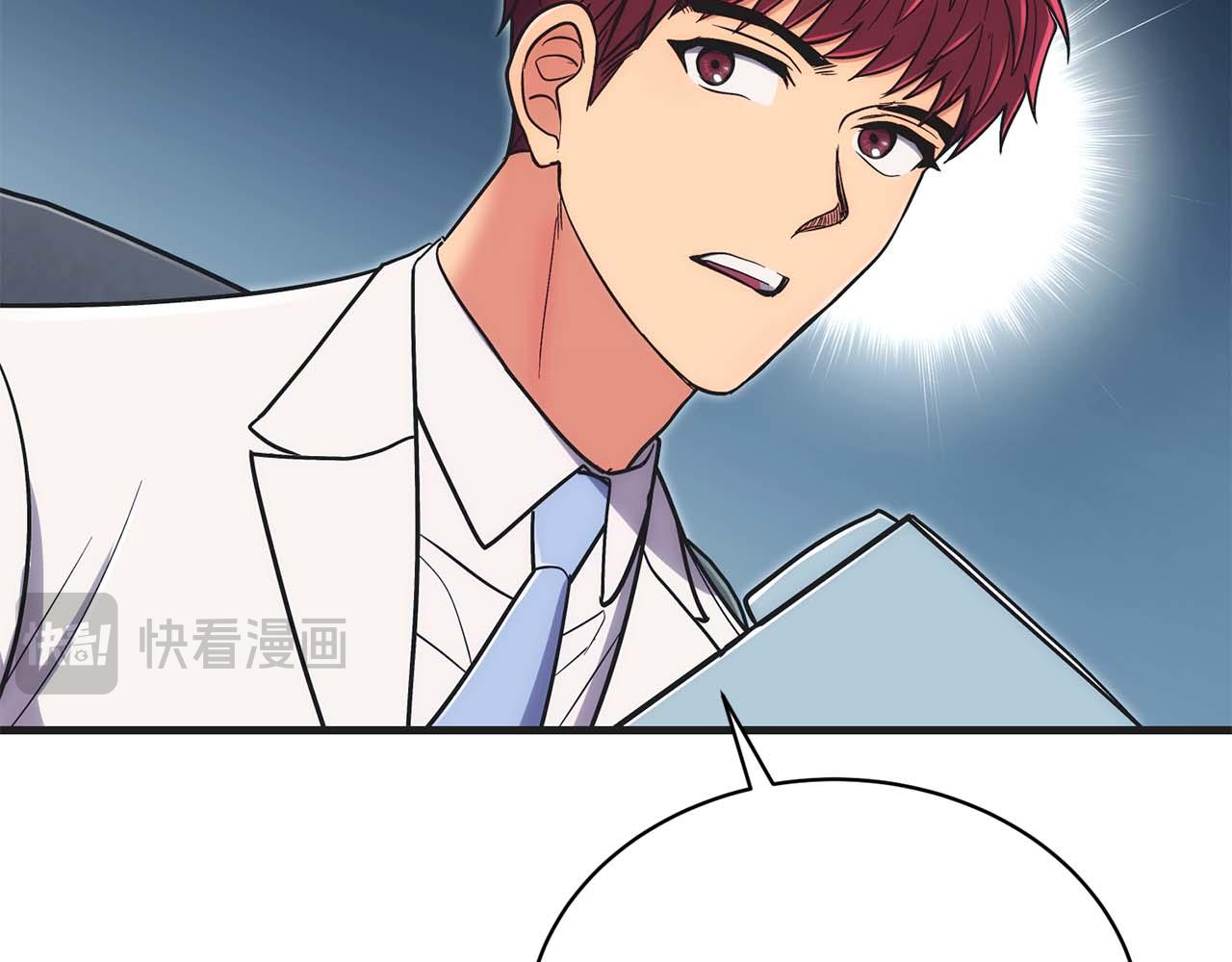第 175 页