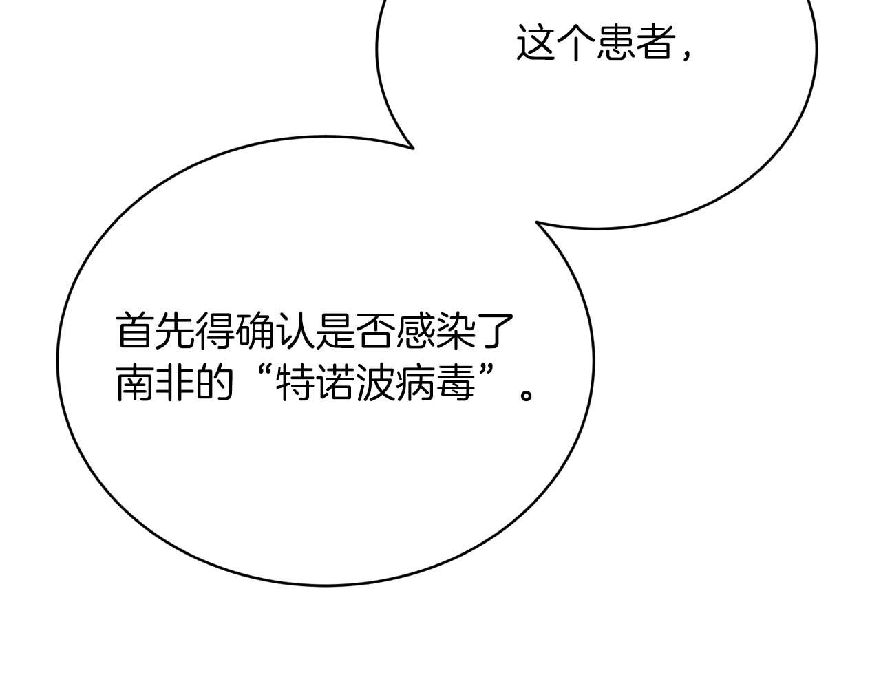 第 176 页