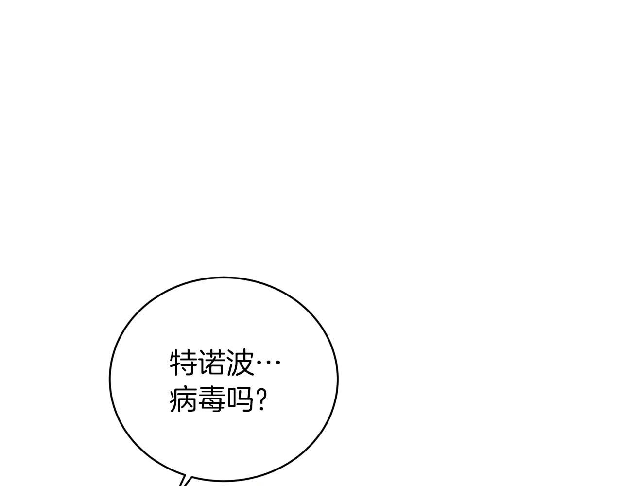 第 177 页