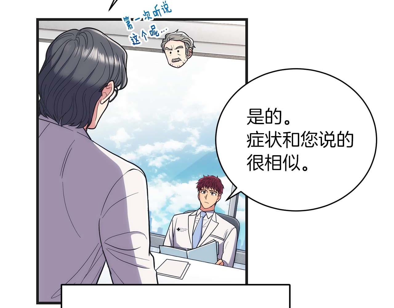 第 178 页