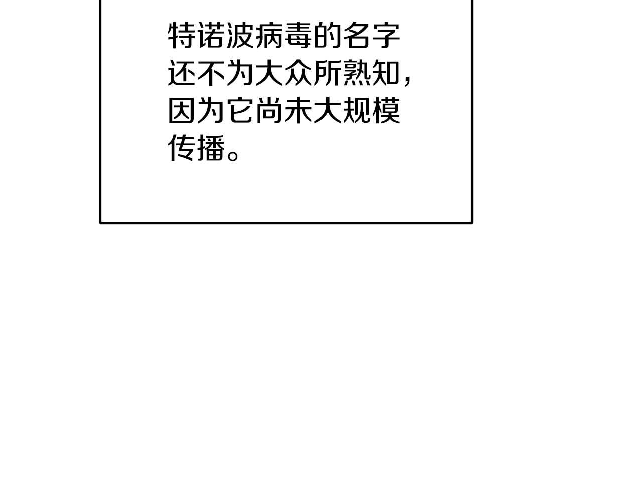 第 179 页