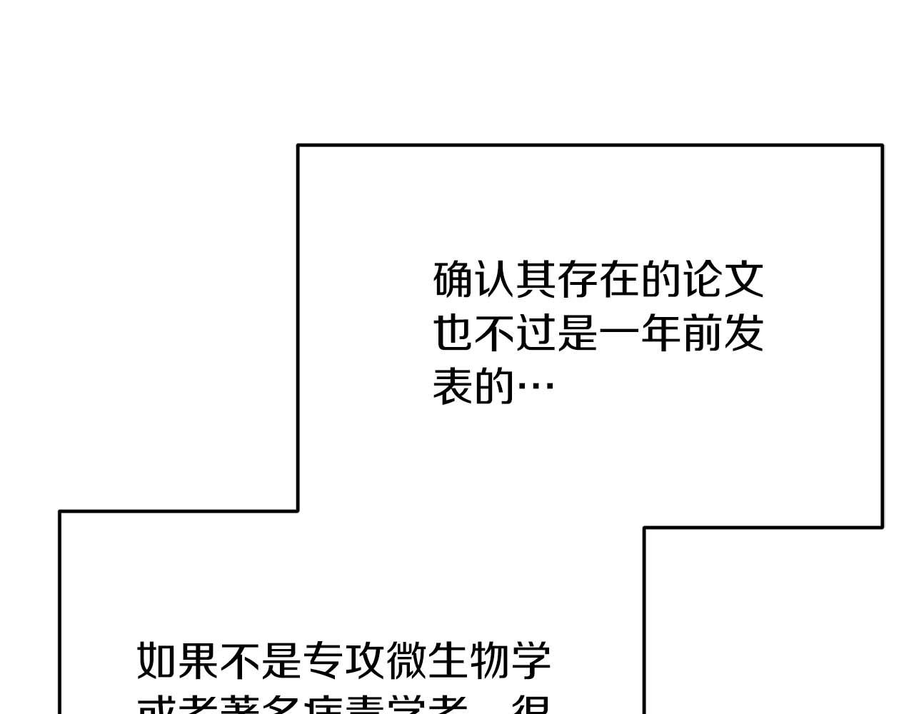 第 180 页