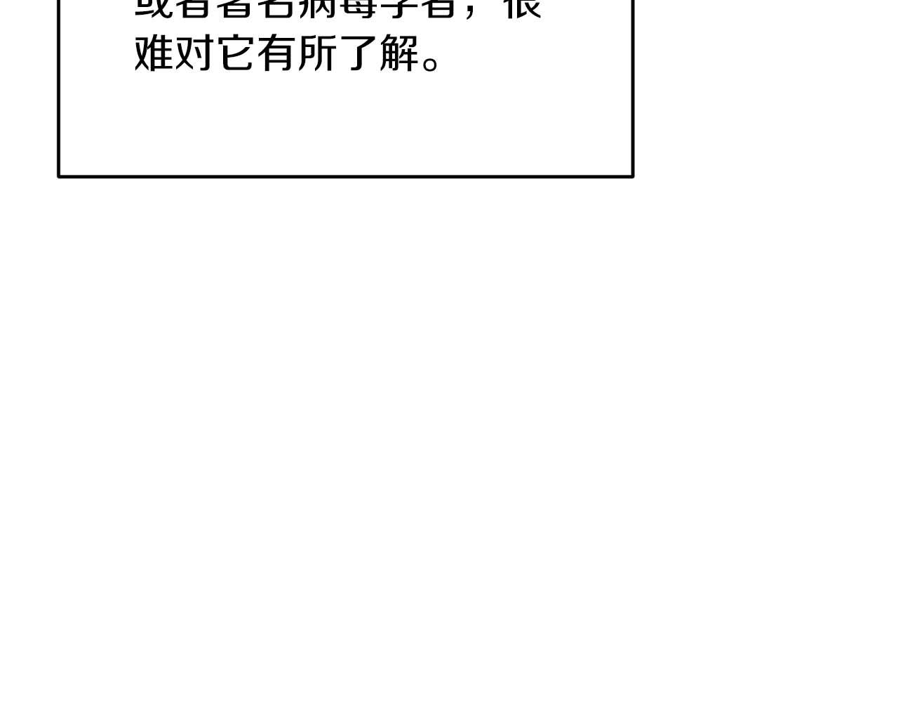 第 181 页