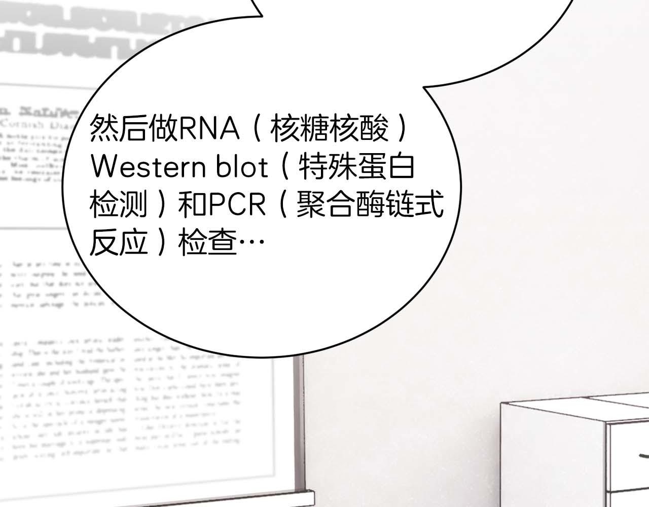 第 188 页