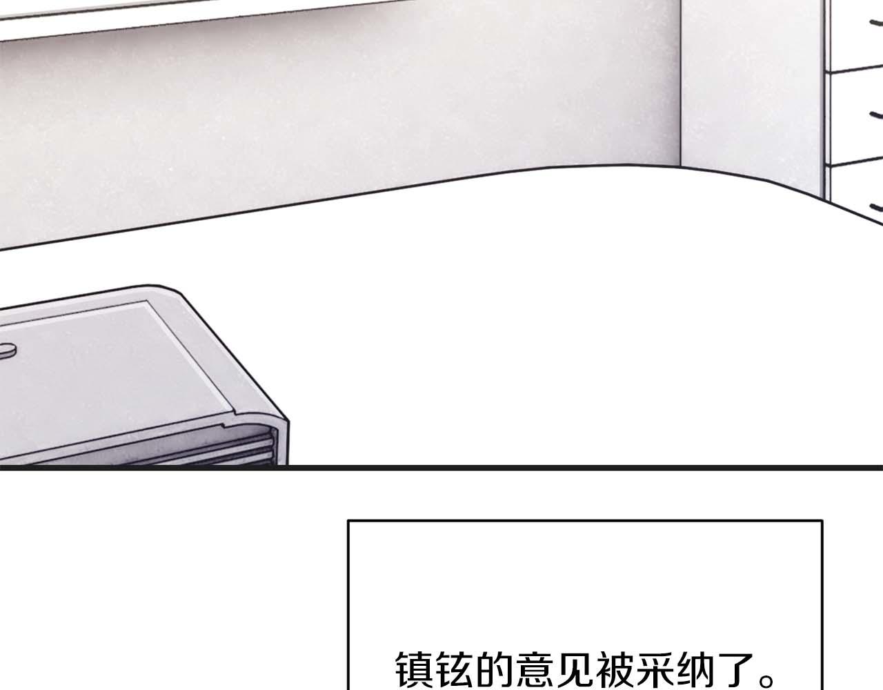 第 189 页