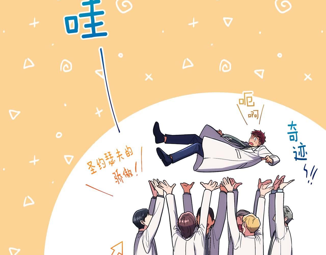 第 202 页