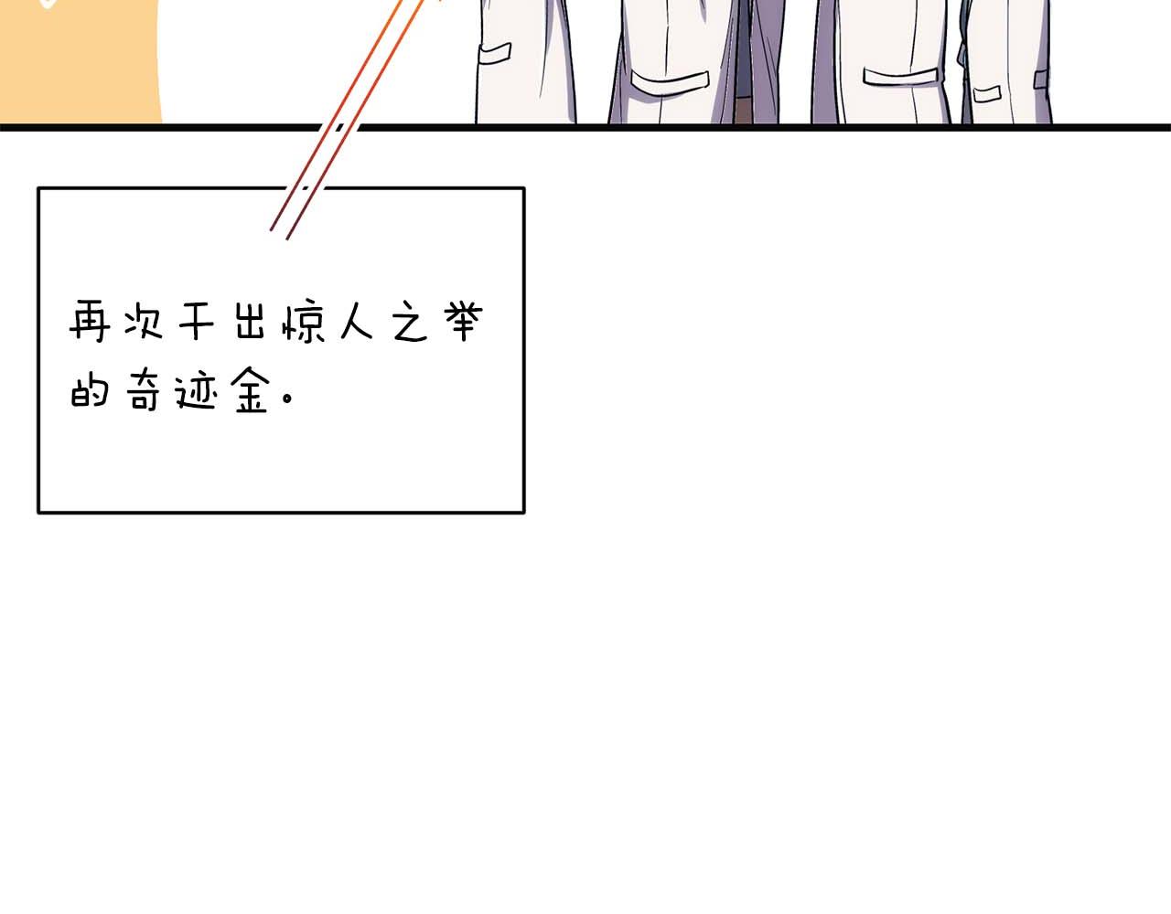 第 203 页
