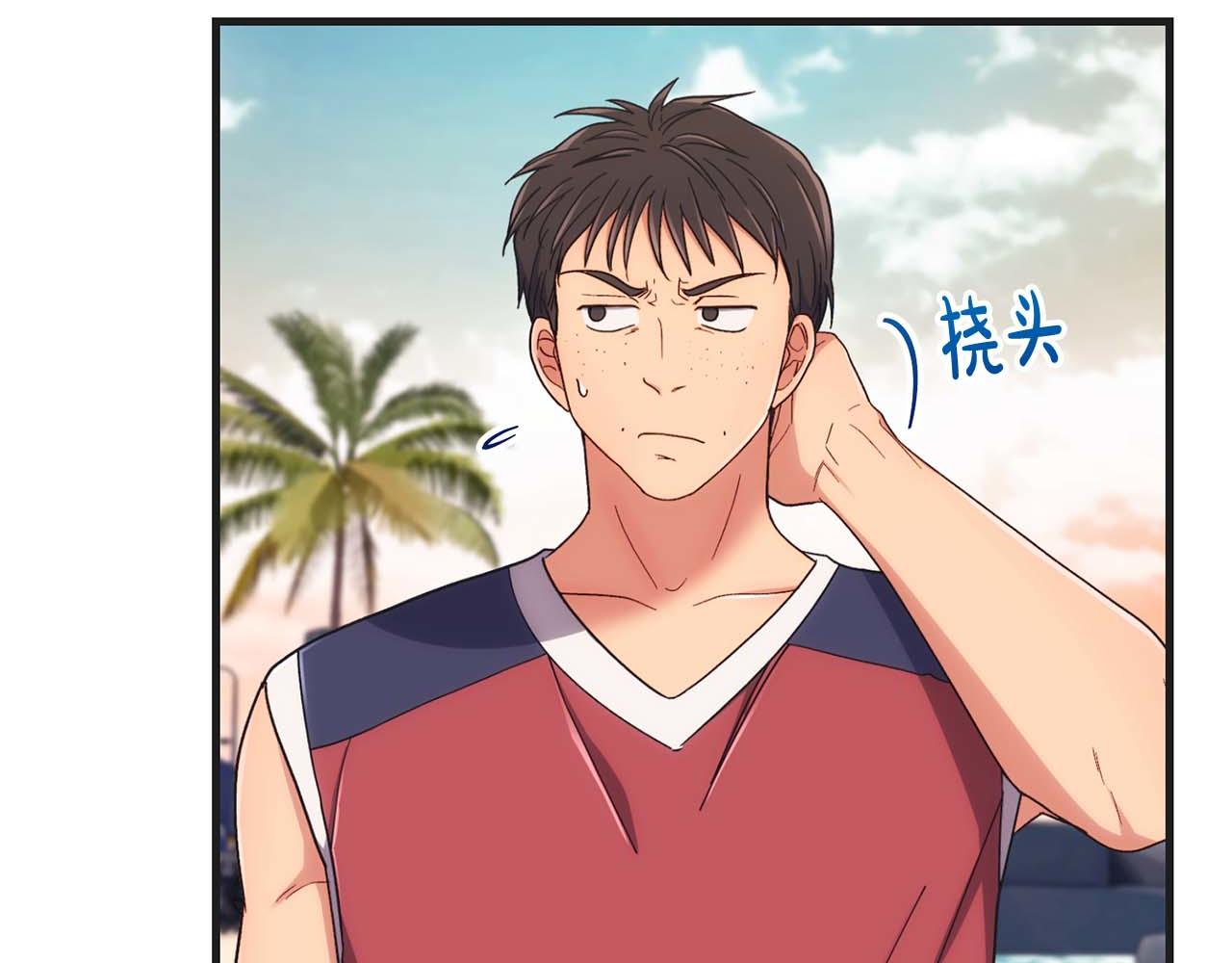 第 45 页