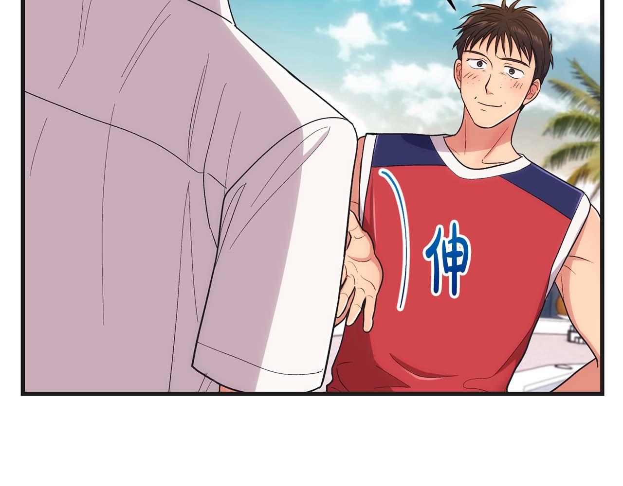 第 88 页