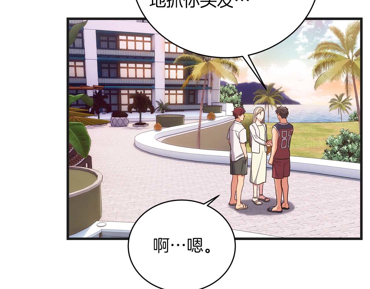 第 96 页