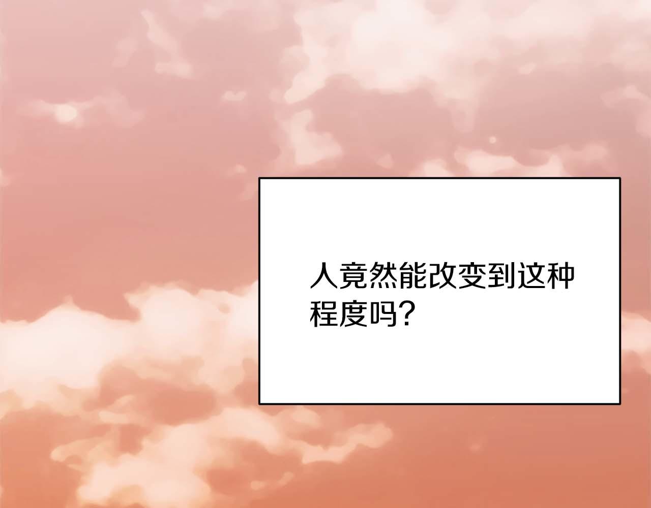 第 99 页