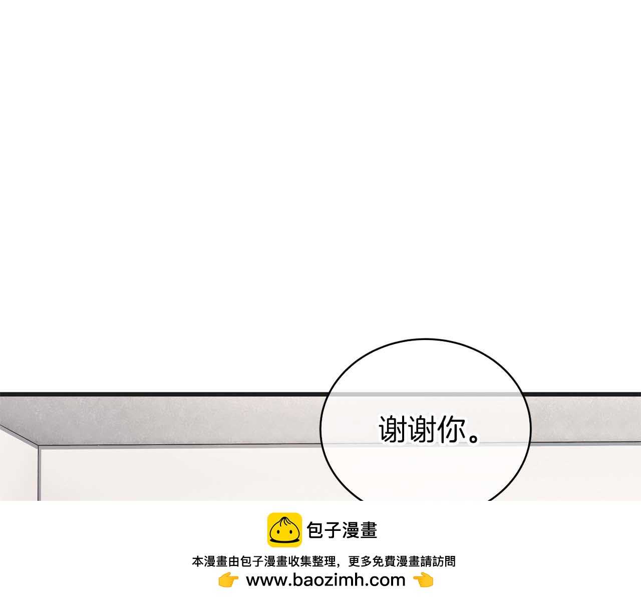 第 100 页