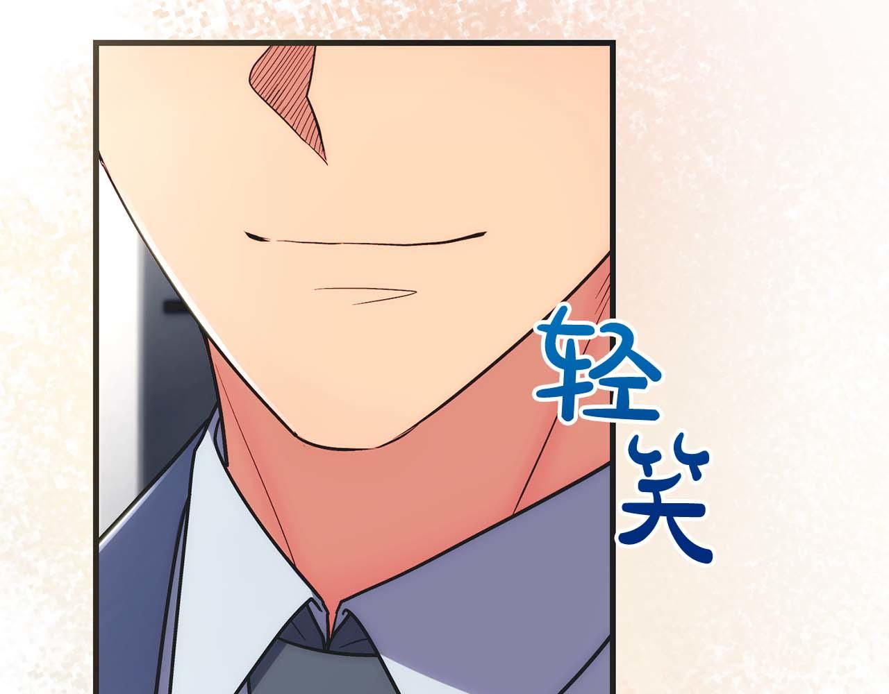第 104 页