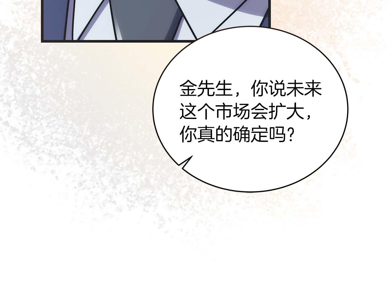 第 105 页