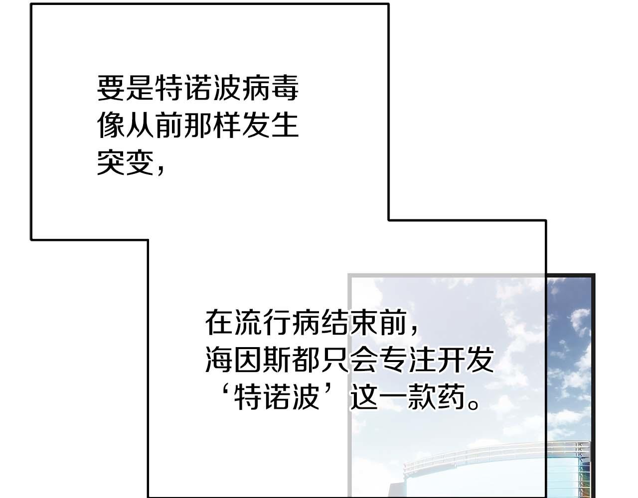 第 107 页