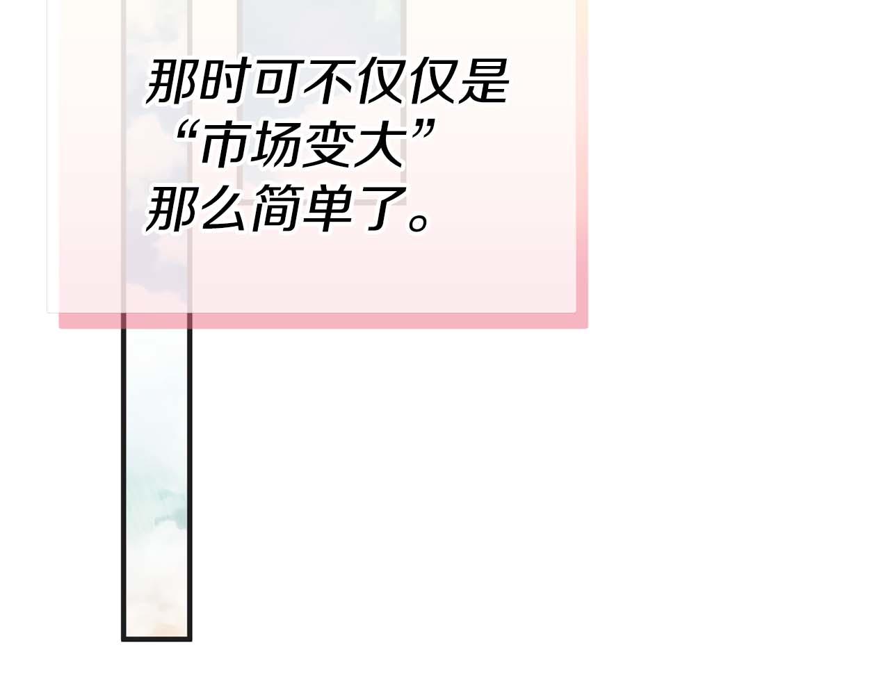 第 109 页