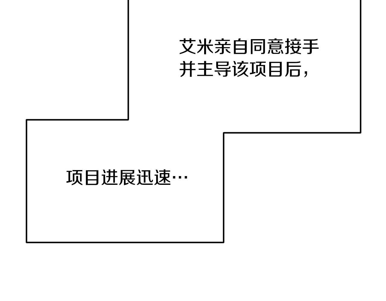 第 111 页