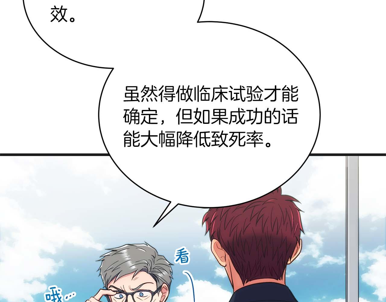 第 115 页