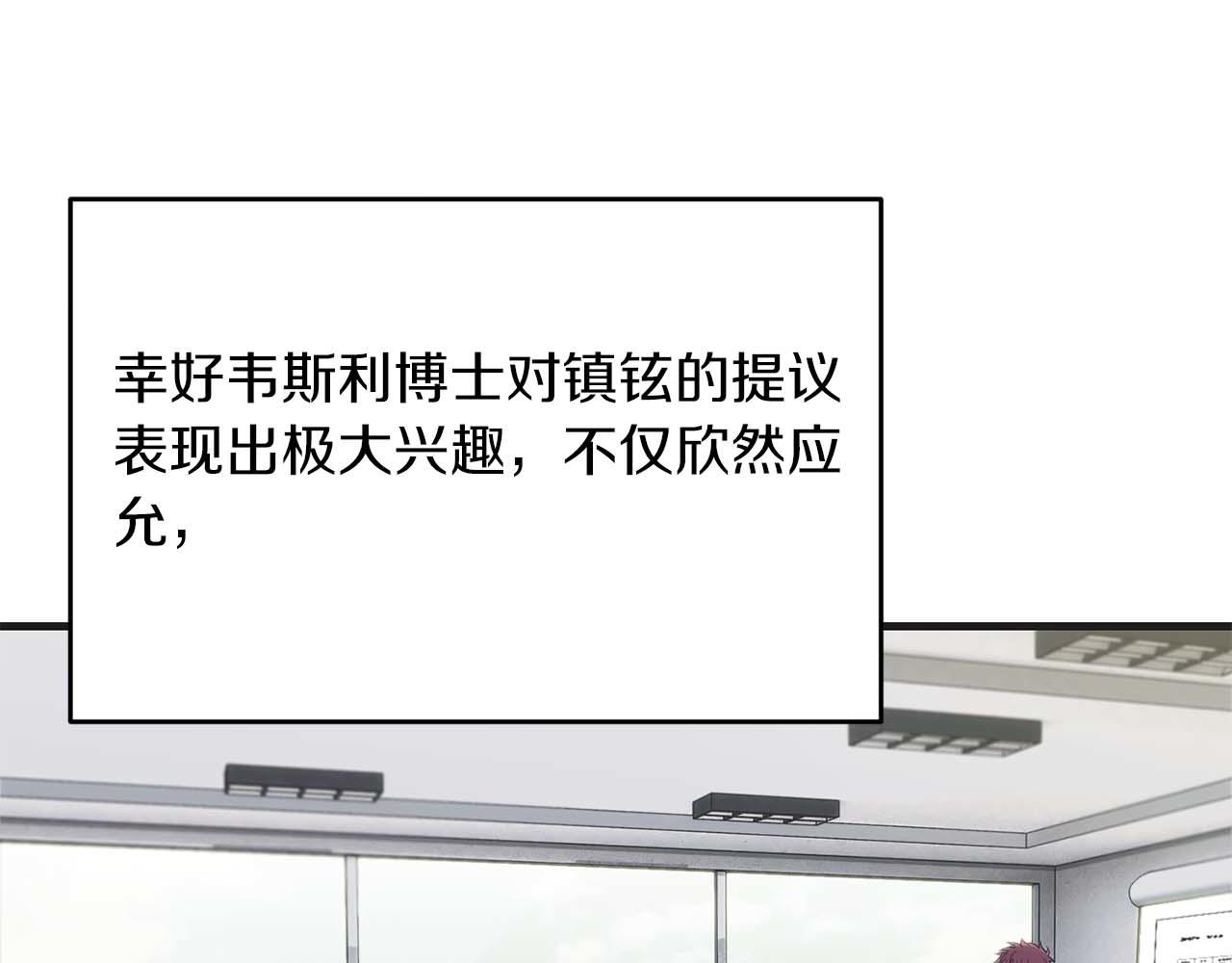 第 120 页