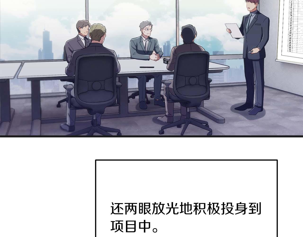第 121 页