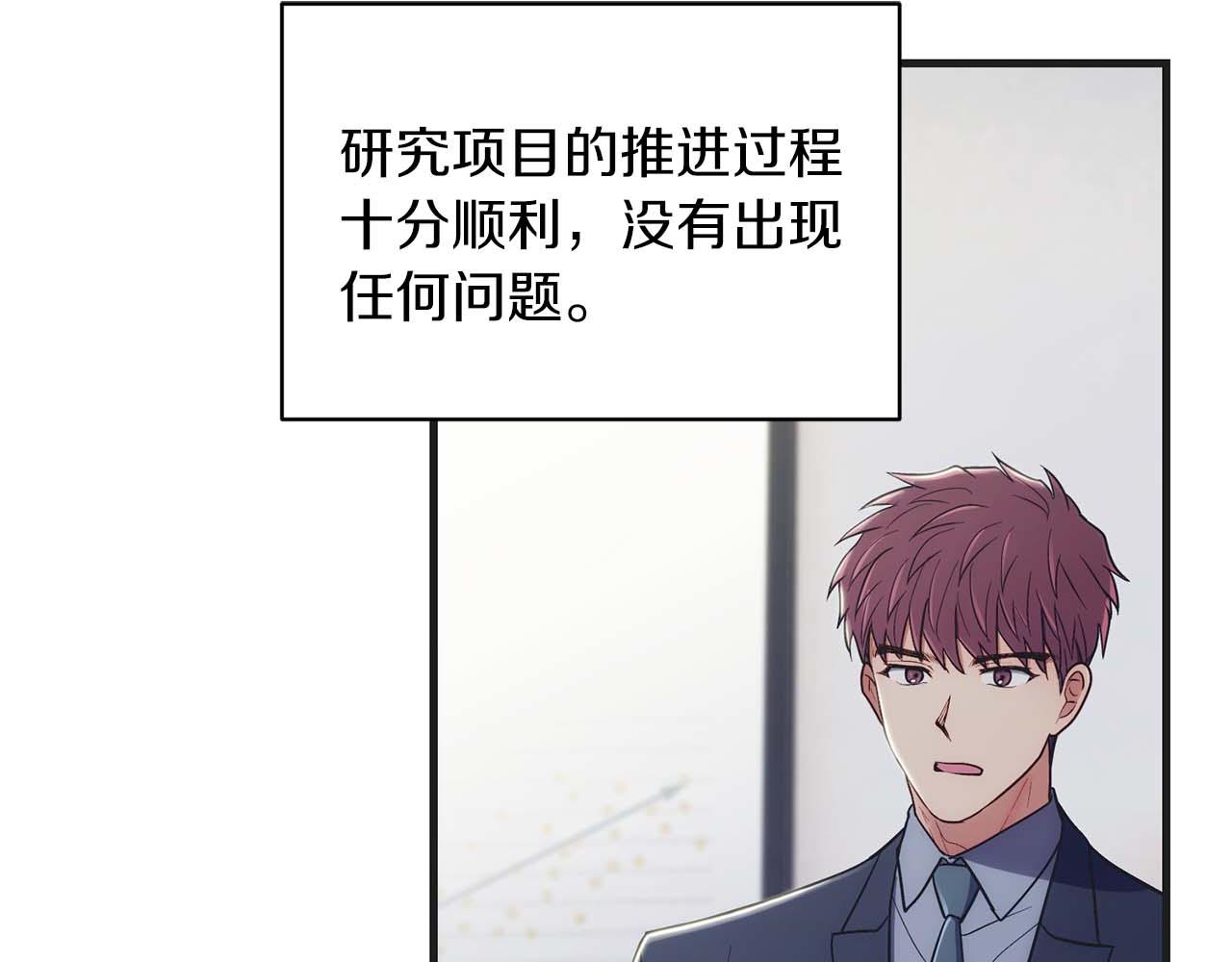 第 124 页
