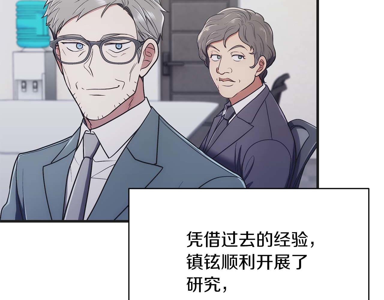 第 126 页