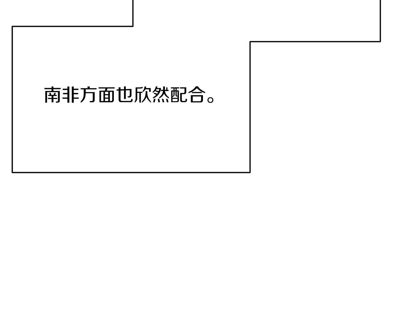 第 127 页