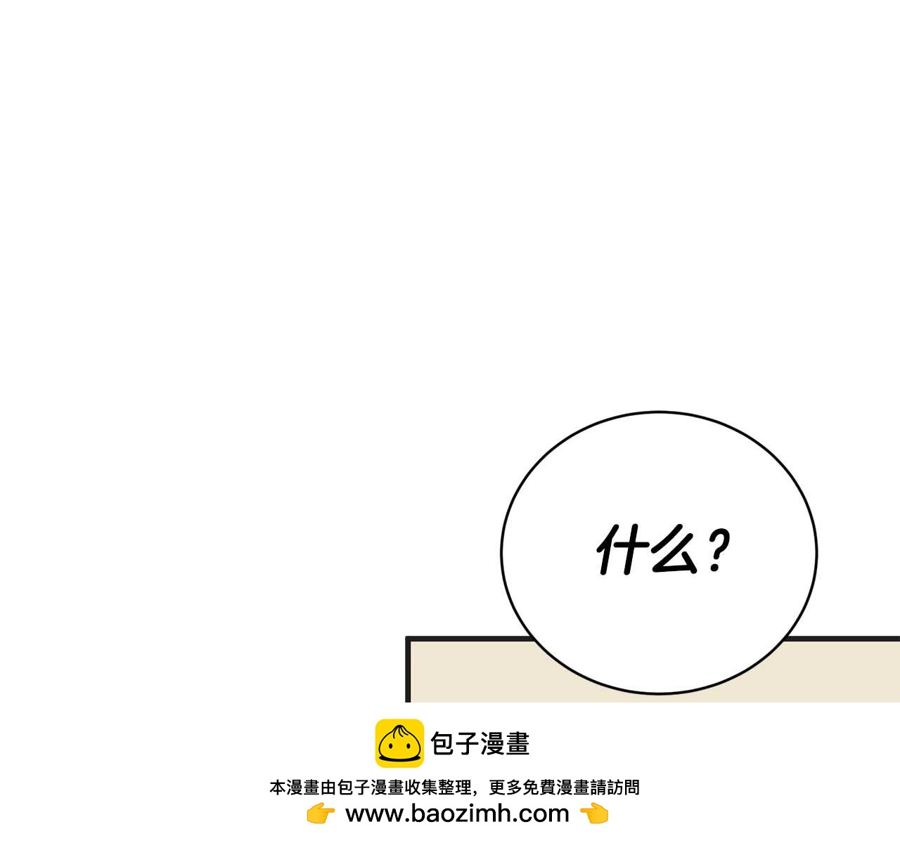 第 129 页