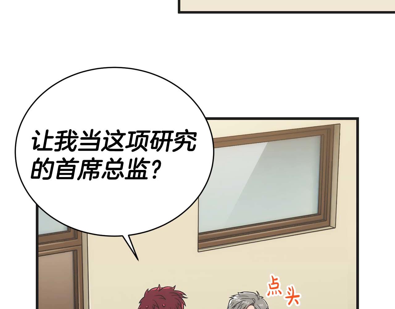第 130 页