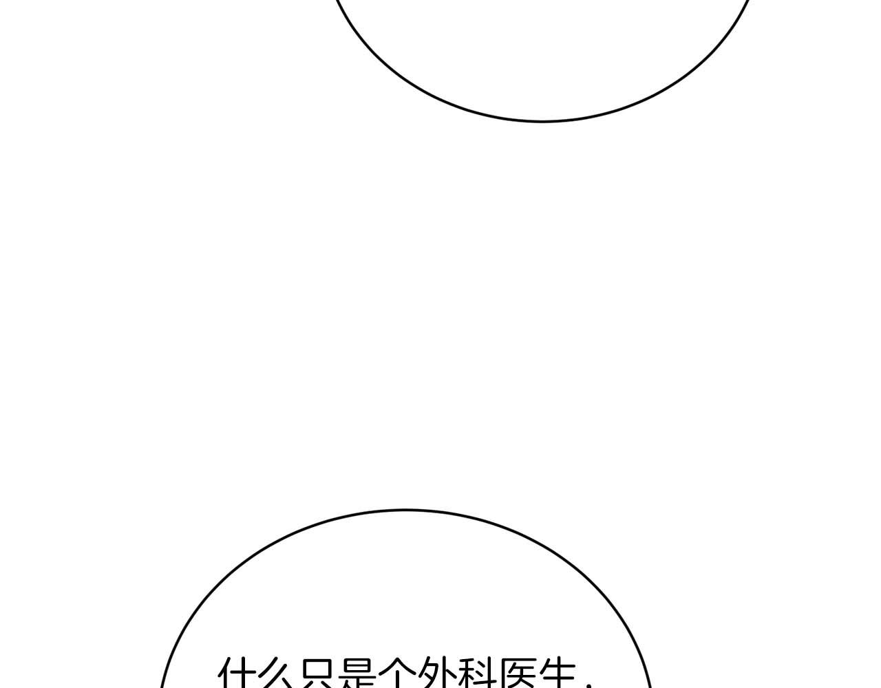 第 132 页