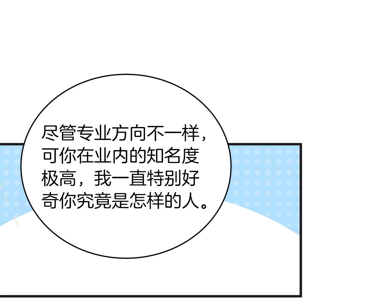 第 135 页