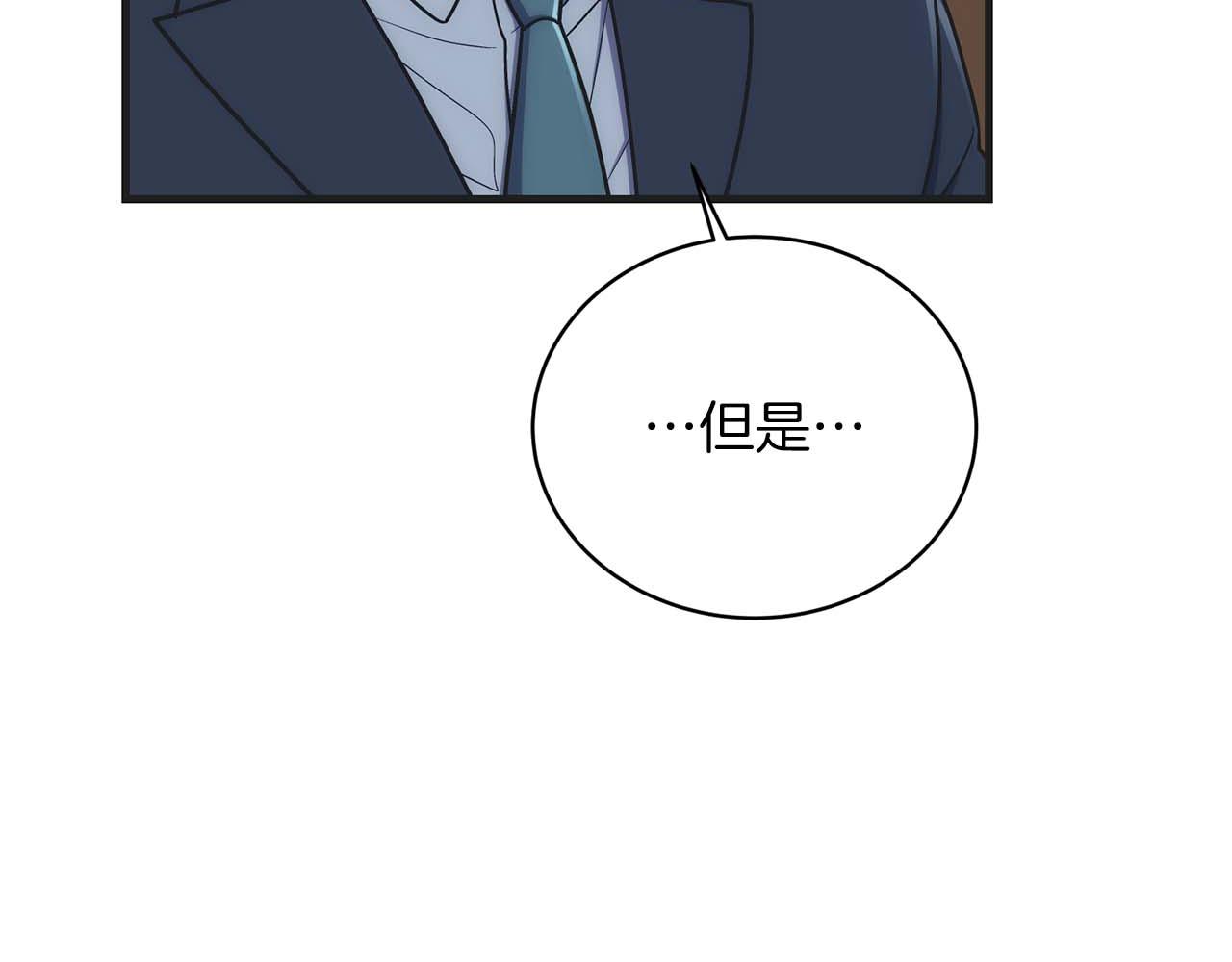 第 138 页