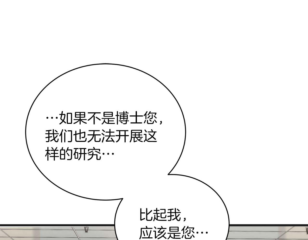 第 140 页