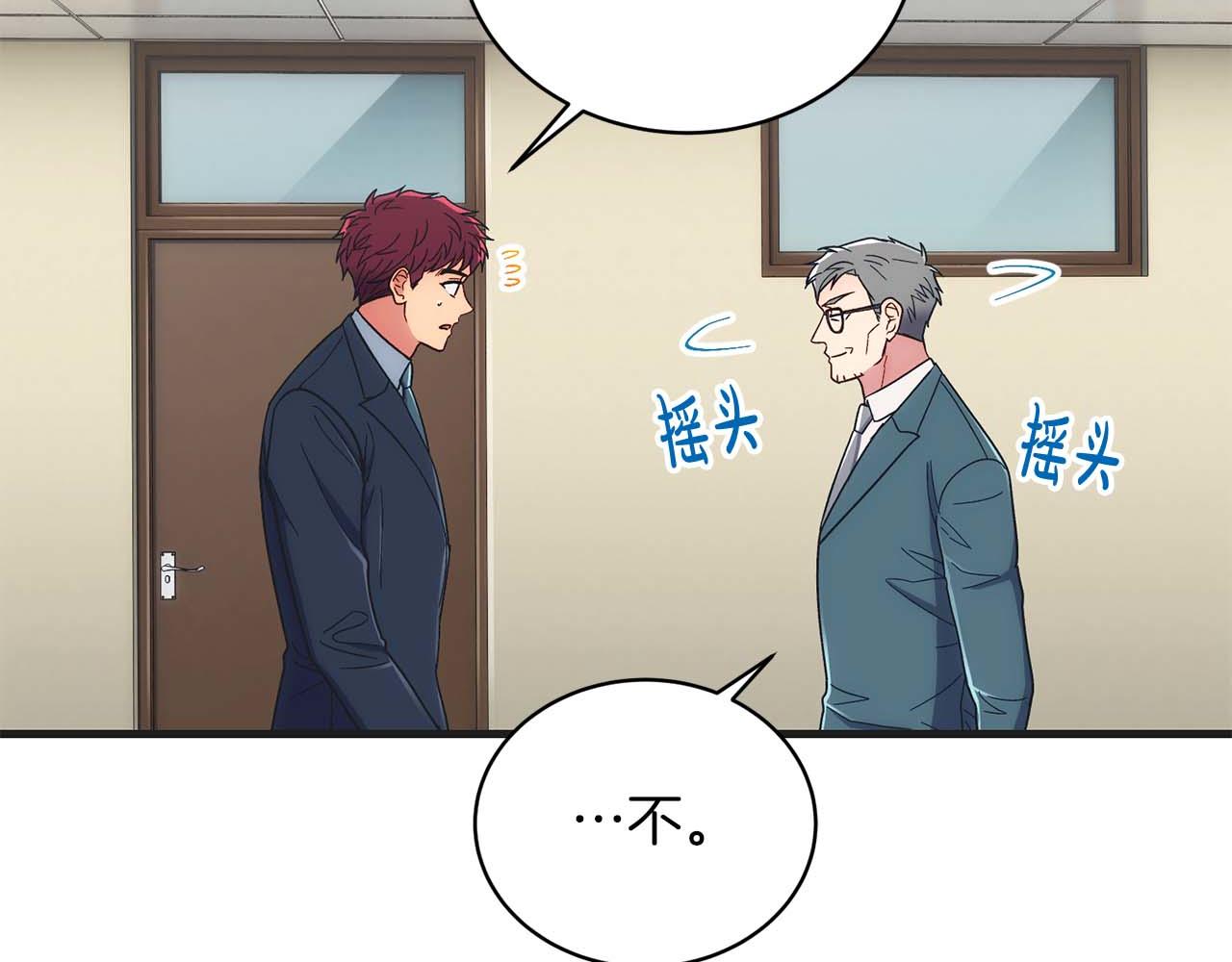 第 141 页