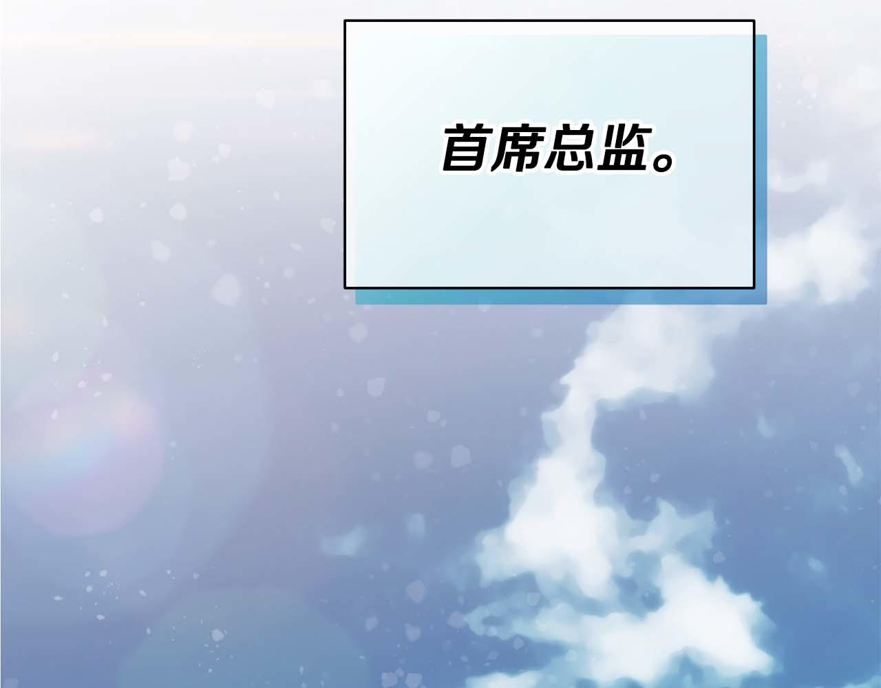 第 146 页